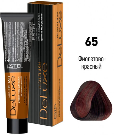 Краска-уход для волос «High Flash», оттенок 65 Фиолетово-красный
