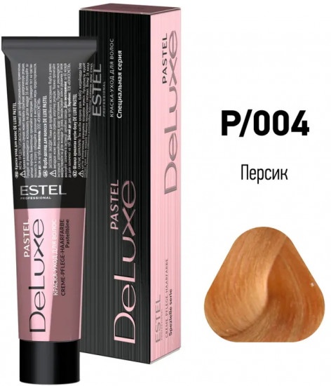 Краска-уход для волос «Pastel», оттенок 004 Персик