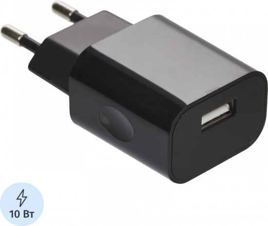 Сетевое зарядное устройство ProMega C-IPN139