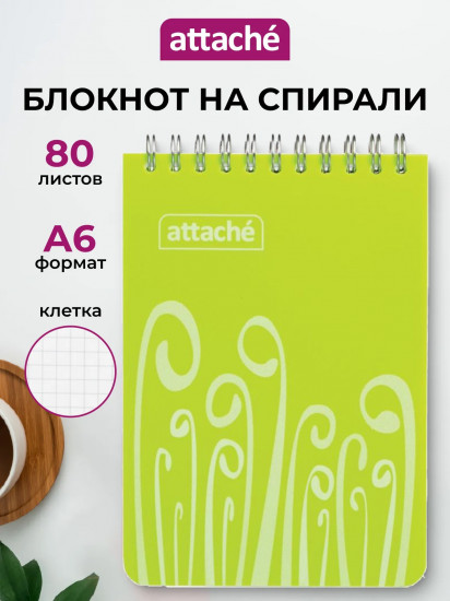 Блокнот