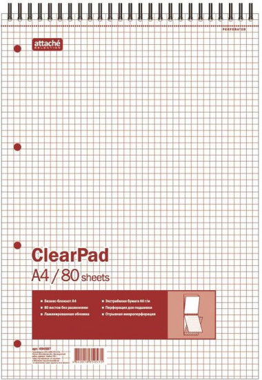 Блокнот без линовки «Clear Pad»