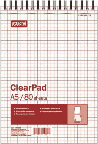 Блокнот без линовки «Clear Pad»