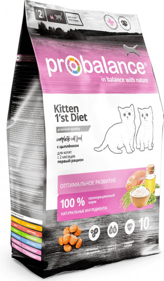 Корм сухой для котят, беременных и кормящих кошек со вкусом цыпленка «Kitten 1’st diet»
