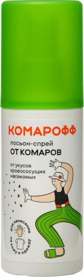 Лосьон-спрей от комаров
