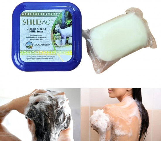 Мыло для волос и тела парфюмированное «Classic Goat's Milk»