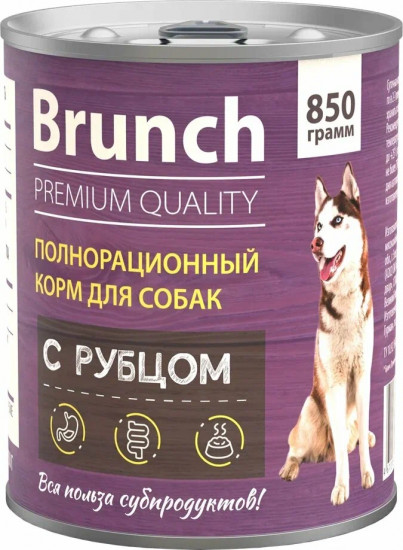 Корм для собак с рубцом