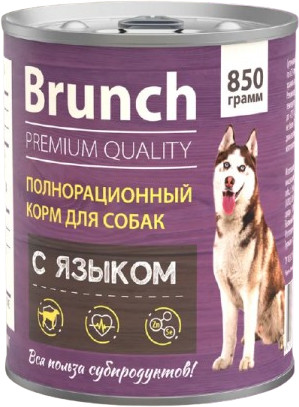 Корм для собак с языком