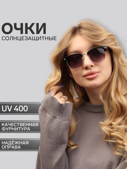 Очки солнцезащитные женские
