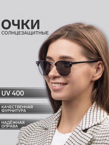 Очки солнцезащитные женские