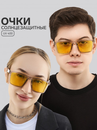 Очки солнцезащитные унисекс