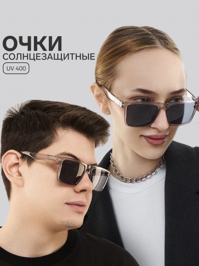 Очки солнцезащитные унисекс