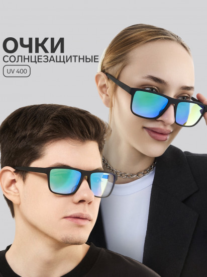 Очки солнцезащитные унисекс