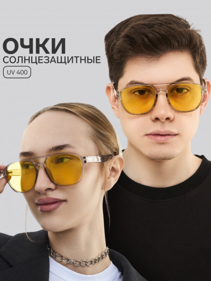 Очки солнцезащитные унисекс