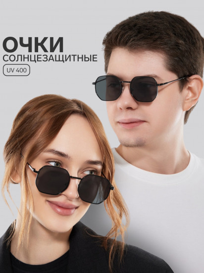Очки солнцезащитные унисекс