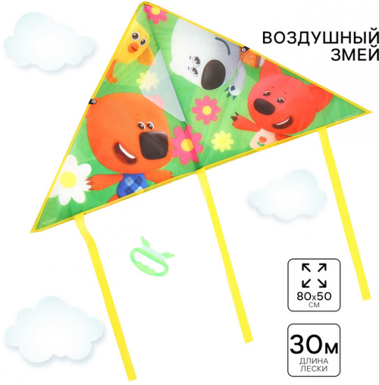 Змей воздушный «Ми-ми-мишки»