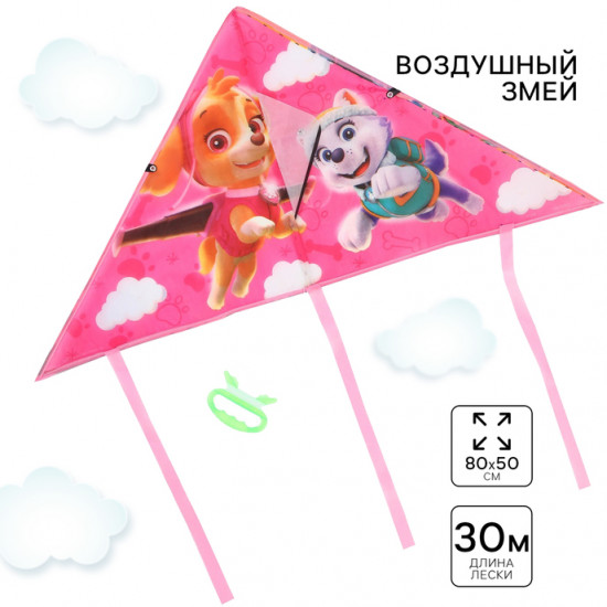 Змей воздушный «Щенячий патруль»
