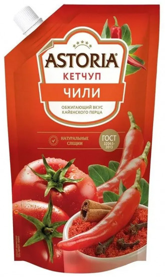 Кетчуп «Чили»