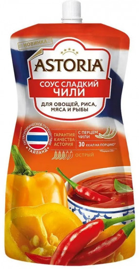 Соус «Сладкий чили»