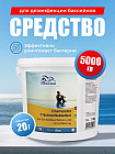 5 кг
