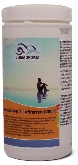 Средство для дезинфекции бассейнов «Кемохлор Т»