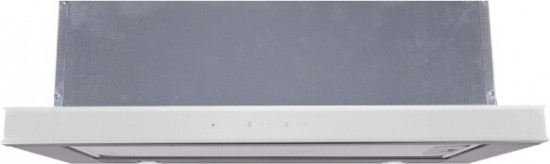 Вытяжка KHP 6670 GW