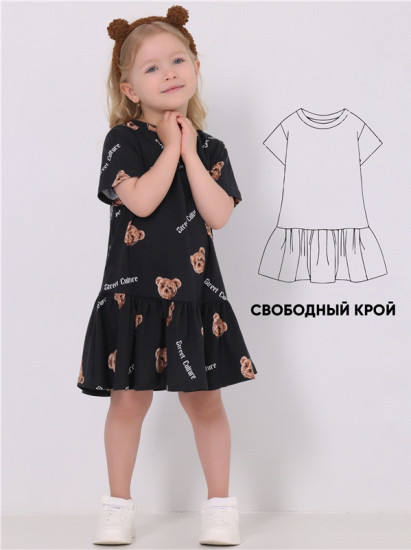 Платье для девочек