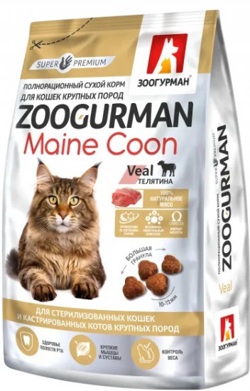 Корм сухой для кошек крупных пород «Maine Coon»