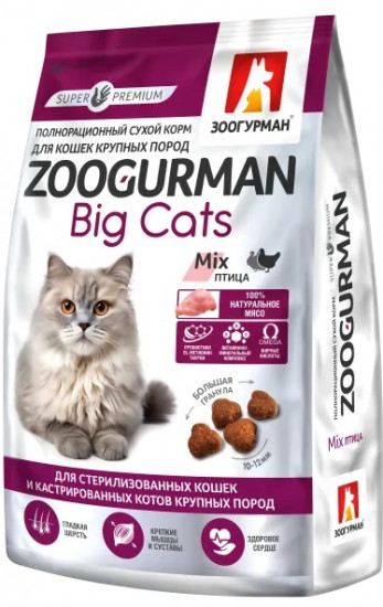 Корм сухой для кошек крупных пород микс с птицей «Big Cats»