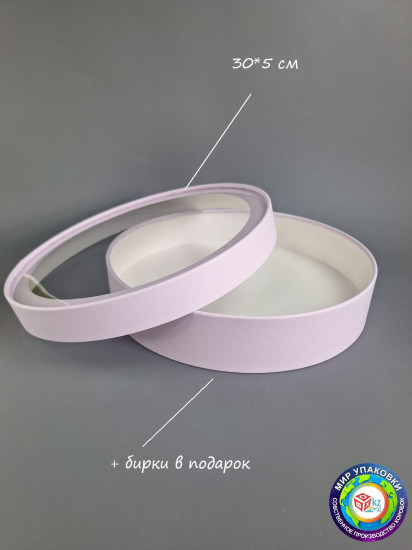 Коробка круглая подарочная