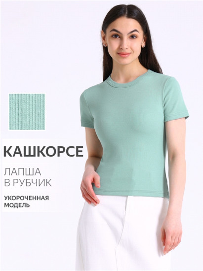 Футболка женская
