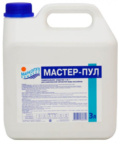 Средство универсальное для комплексной обработки воды «Мастер-пул»