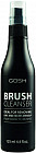 Спрей для очистки кистей для макияжа «Brush Cleanser»