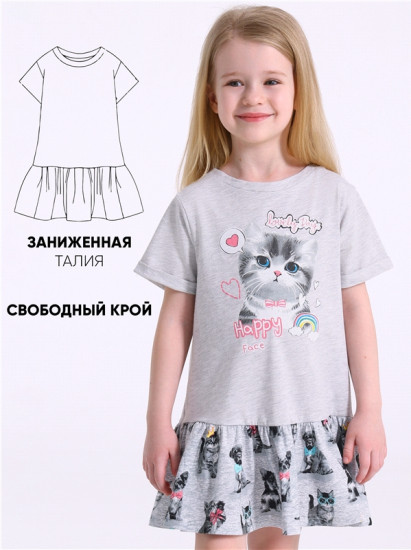 Платье для девочек