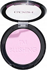 005 Shocking Pink