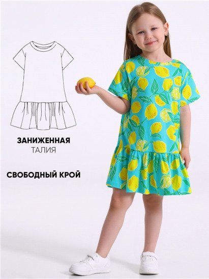 Платье для девочек
