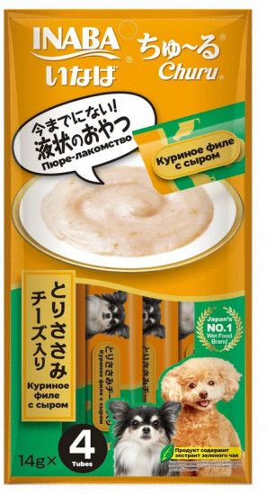 Лакомство-пюре для взрослых собак «Куриное филе с сыром»