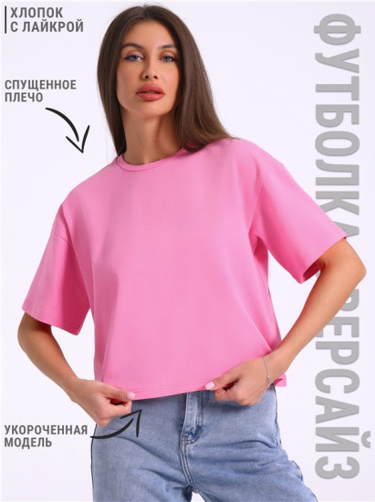 Футболка женская