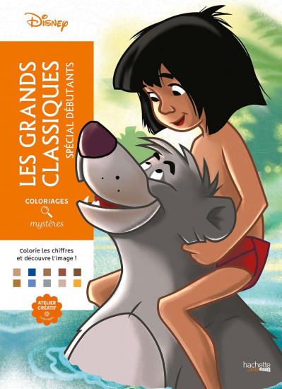 Раскраска. Coloriages mystères Disney. Grands classiques Spécial débutants