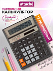 қызғылт сары
