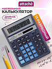 көк