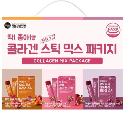 Набор коллагена «Collagen mix package»