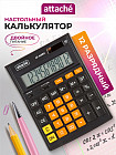 қызғылт сары