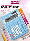 көгілдір
