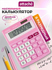 қызғылт
