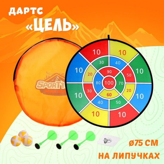 Дартс «Цель»