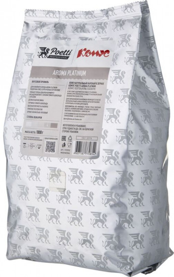 Кофе в зернах «Aroma Platinum»