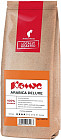 Кофе в зернах «Arabica Deluxe»