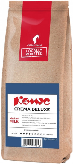 Кофе в зернах «Crema Deluxe»