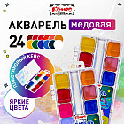 24 шт.