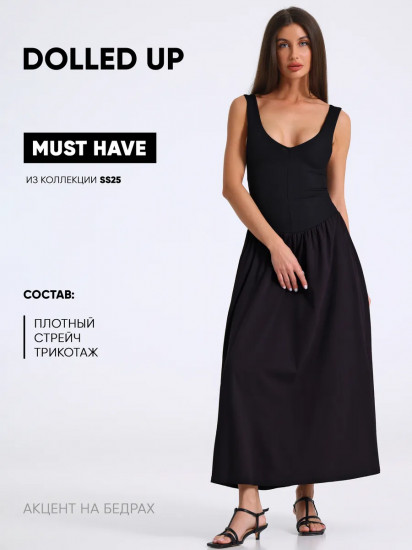 Платье женское